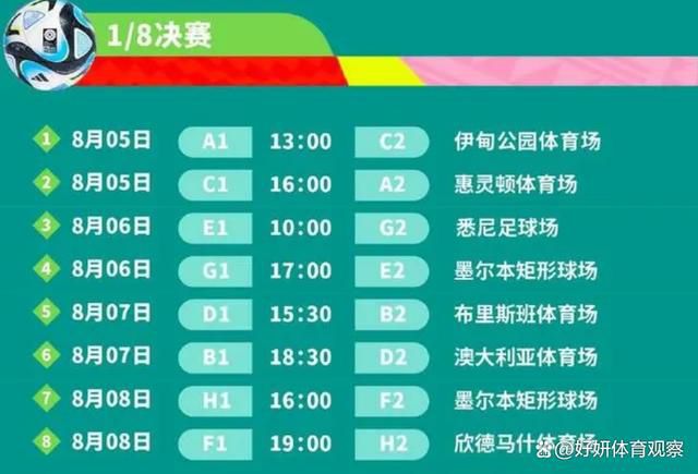 ;一个情结间乔杉感叹一段孽缘，赵薇自白;越爱你越觉得失去了自我，葛优看透般总结;人生就是一个字，能过则过；;一滴眼泪里孩子童言无忌地指出葛优哭了，范伟轻叹;没事，疼的，而乔杉也对忧郁等待的闫妮说;这事儿，你就过了吧